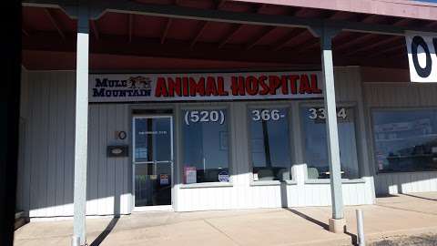 Mule Mountain Animal Hospital
